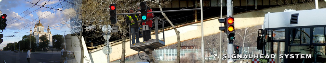 Semaforizare Katel - semnalizare rutiera